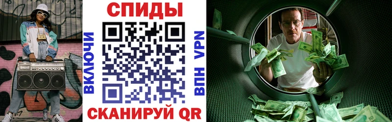 Amphetamine Premium  Новосиль 