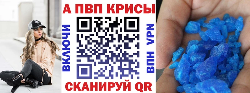Alfa_PVP СК КРИС  Новосиль 