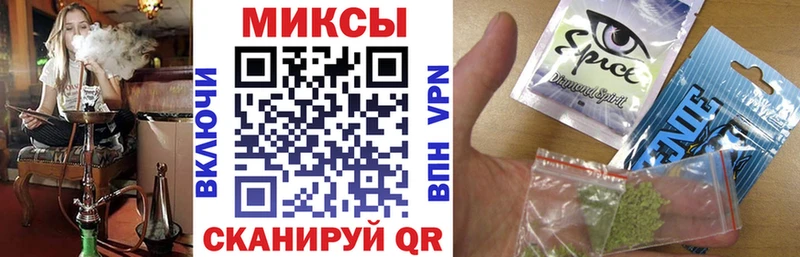 где найти наркотики  Новосиль  Бутират BDO 
