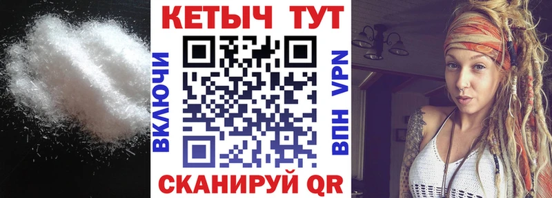 КЕТАМИН ketamine  что такое наркотик  Новосиль 