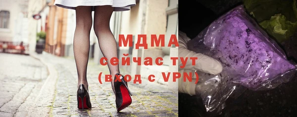 гашиш Абинск