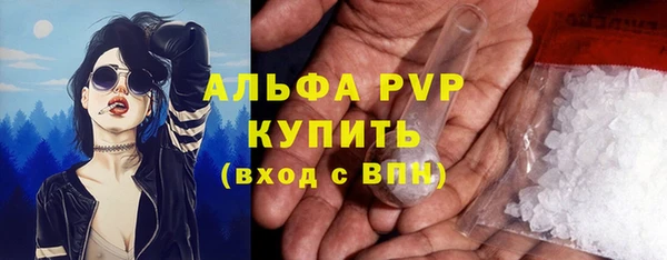 героин Ростов