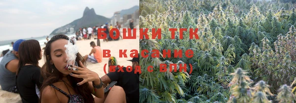 mdpv Абаза