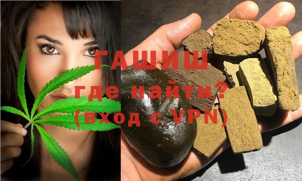 mdpv Абаза