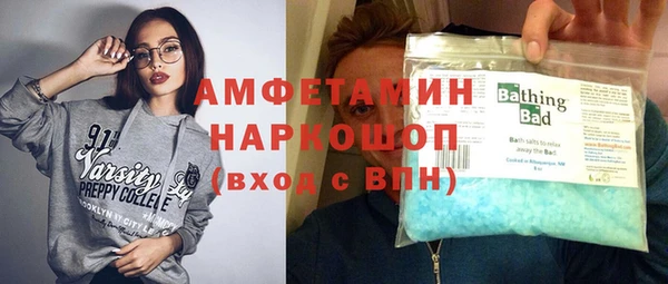 гашиш Абинск