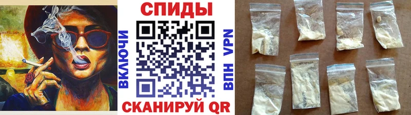 Первитин пудра  наркошоп  Новосиль 