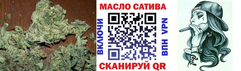Дистиллят ТГК жижа  Новосиль 