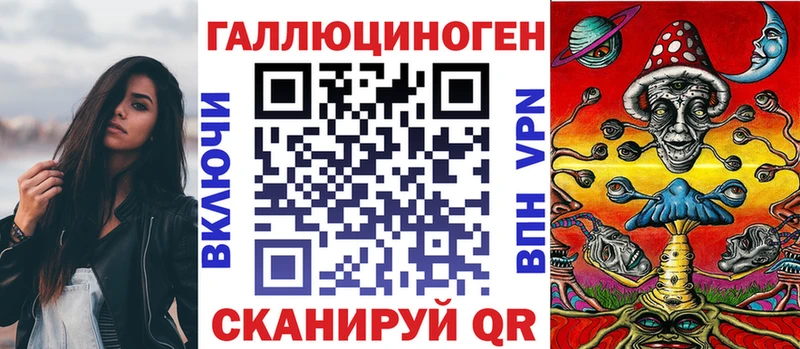 Псилоцибиновые грибы MAGIC MUSHROOMS  наркотики  omg онион  Новосиль 
