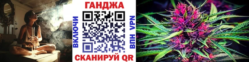 Канабис LSD WEED цены наркотик Новосиль